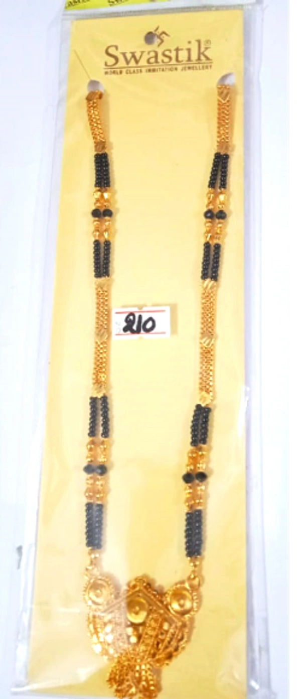 Swastik Mangalsutra